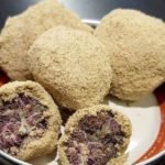 Buy Purple Moon Rock Online